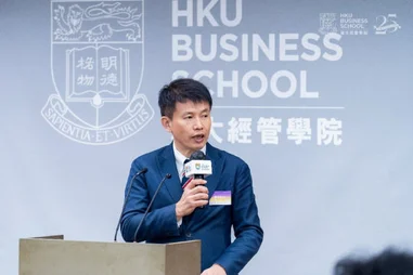 The 9th HKU Quarterly Forum on Chinese Economy 
Economic and Technological Outlook for 2026