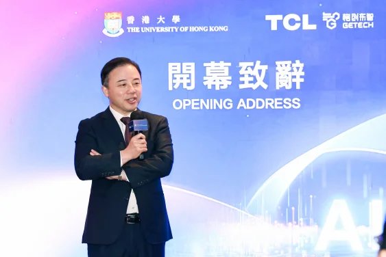 HKU Signs Agreement with GETECH and TCL to Establish Joint Lab for Industrial AI Innovation