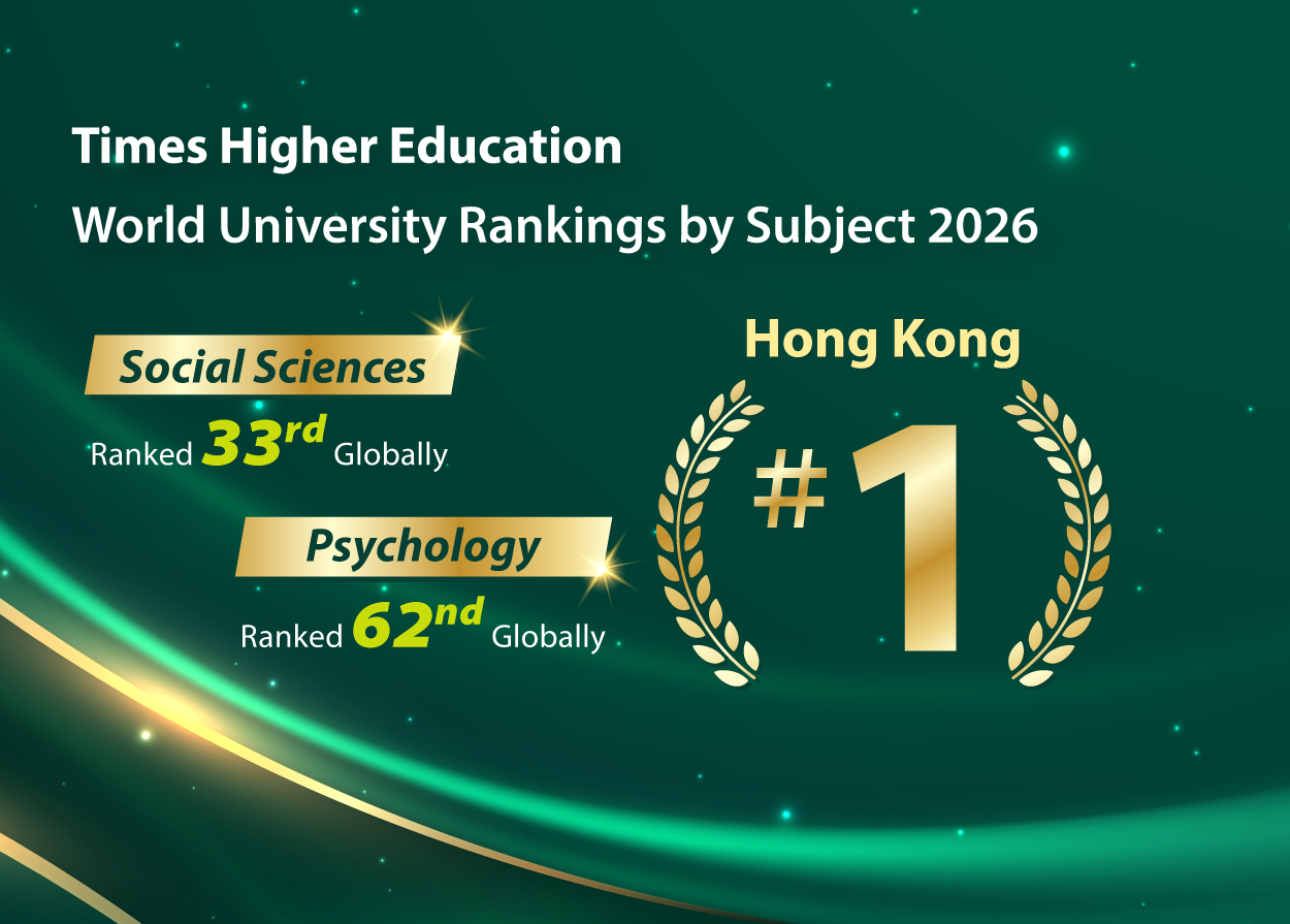 Faculty Maintains Top Tier Status in 2026 THE Rankings 