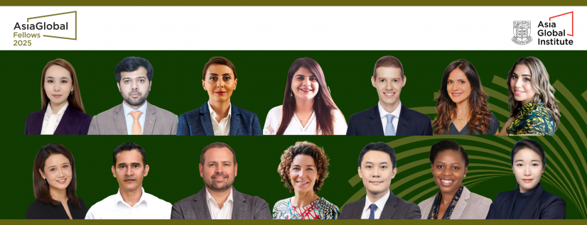 HKU welcomes 2025 AsiaGlobal Fellows: 
14 dynamic leaders from 12 countries converge in Hong Kong