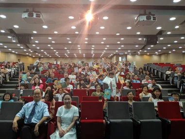 Authors of Tomorrow & Reading Battle Award Presentation Ceremony 2018-19