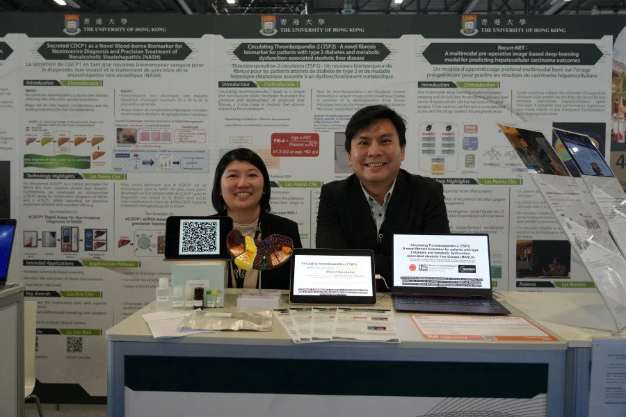 HKU projects address critical global challenges across various fields, including biomedicine, engineering, and advanced garment manufacturing technology.