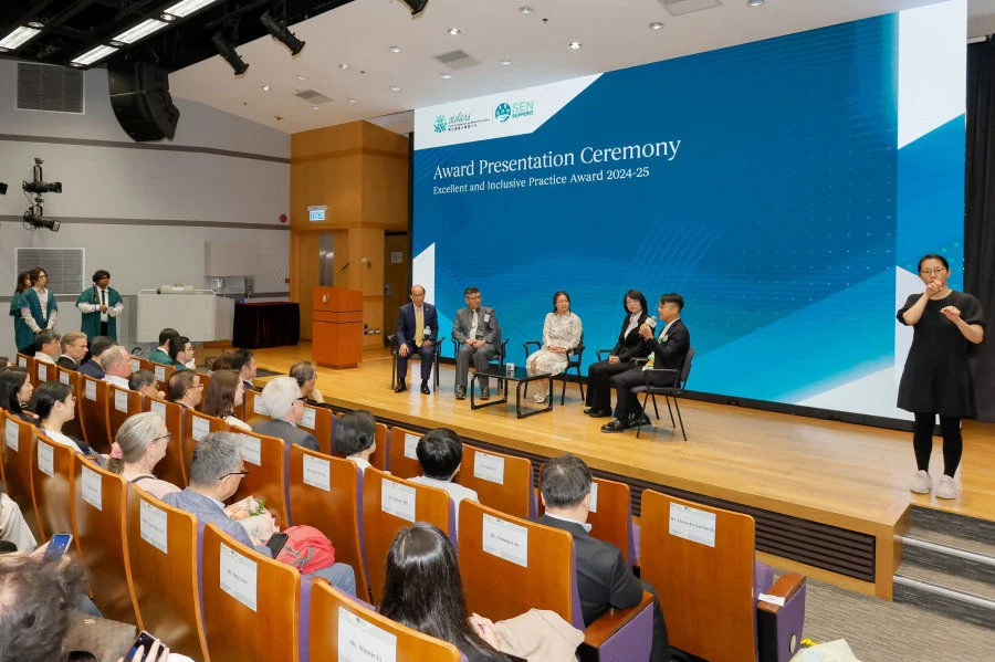 Professor Samson Tse and the awardees had a panel discussion on their achievements and insights in supporting students with SEN  