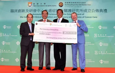 HKU receives largest single donation to date from The Hong Kong Jockey Club Charities Trust for the establishment of a Centre for Clinical Innovation and Discovery and an Institute of Cancer Care