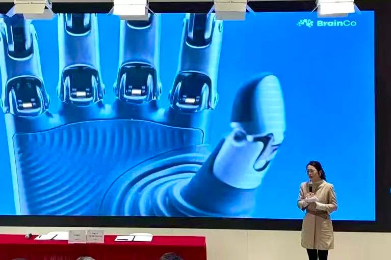 Ms Zhige Zhang, Head of Embodied Intelligence Business at BrainCo, delivers Remarks