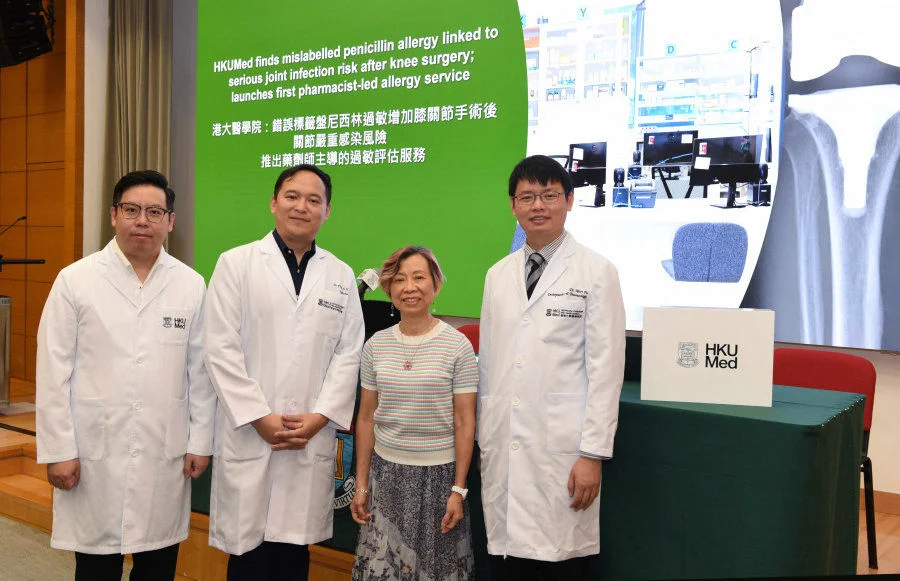 The researchers in white coats (from right): Dr Henry Fu Chun-him, Dr Philip Li Hei and Dr Steve Cheung Man-hong, are joined by Ms Yip (second from right), a patient affected by allergy mislabelling.