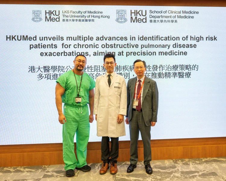 The HKUMed researchers indicated that sputum analysis and blood counts at various time points can be used to accurately predict the risk of acute COPD exacerbations. (From left: Dr Samuel Chan Shung-kay, Dr Herbert Kwok Wang-chun, and Dr James Ho Chung-man)  