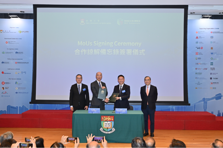 HKU MiCLab hosted the International Conference on Modular Integrated Construction: New Paradigm on 26 June 2025 at the Rayson Huang Theatre.