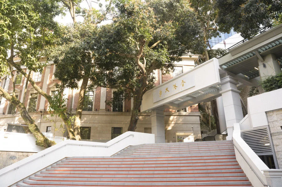 The renovated East Gate will facilitate pedestrian access from Sai Ying Pun to HKU, providing escalators, staircases, and lifts leading to the eastern part of the Main Campus.   