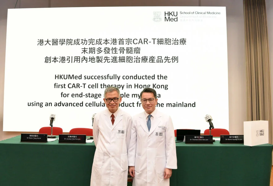 Professors Kwong Yok-lam (left) and Eric Tse Wai-choi state that the team will continue to seek and develop advanced clinical treatment techniques to benefit more patients in Hong Kong.  