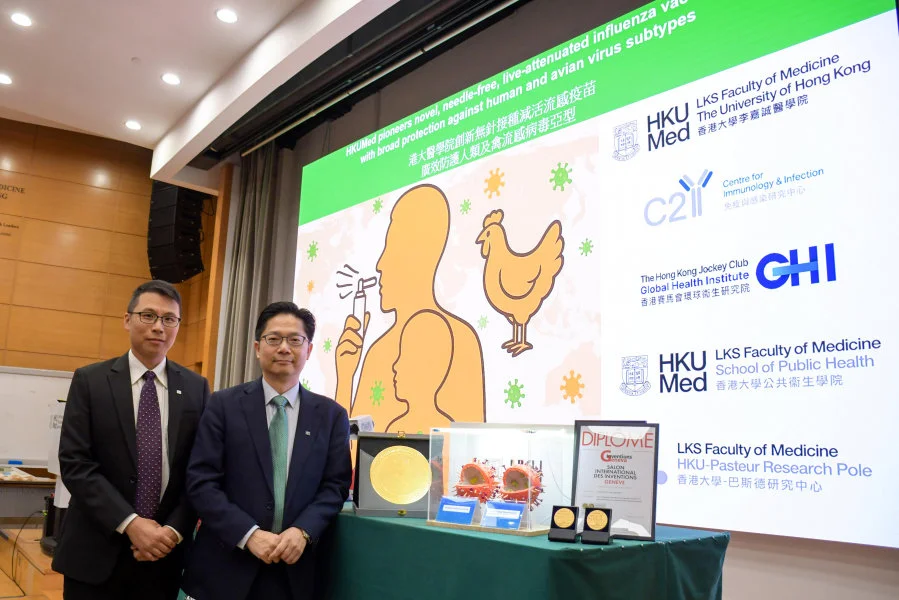 HKUMed has achieved a significant breakthrough in developing needle-free, live-attenuated influenza vaccines with broad protection against human and avian virus subtypes. The novel innovations resulted in multiple patents and impressive accolades at the 50th International Exhibition of Inventions Geneva 2025, including the Saudi Innovation Excellence Prize and two Gold Medals, one of which came with Congratulations of the Jury. (From right: Professor Leo Poon Lit-man and Dr Alex Chin Wing-hong)  
