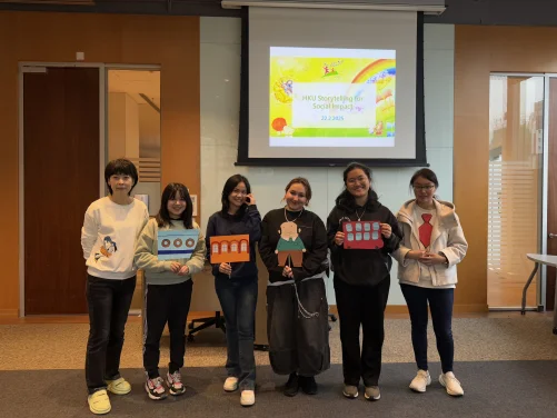 HKU Students Bring “Storytelling for Social Impact” to Community