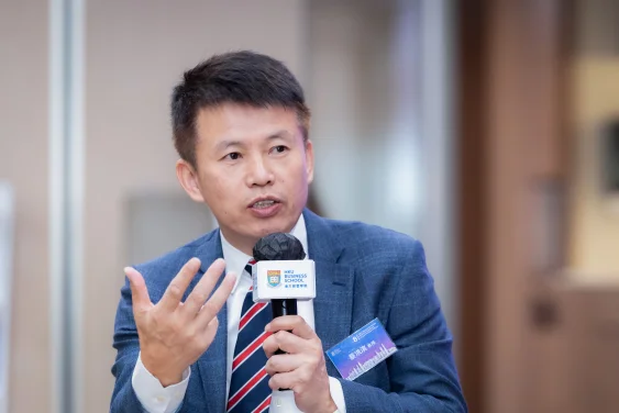 HKU Forum Discusses Challenges and Opportunities of Chinese Economy as China Charts the 15th Five-Year Plan