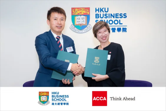 Empowering Tomorrow's Accounting and Finance Leaders: Renewing the MoU between ACCA and HKU Business School