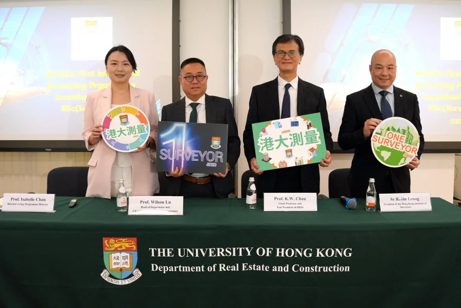 (From left to right) Professor Isabelle Chan, Professor Wilson Lu, Professor K.W. Chau and Sr Robin Leung.