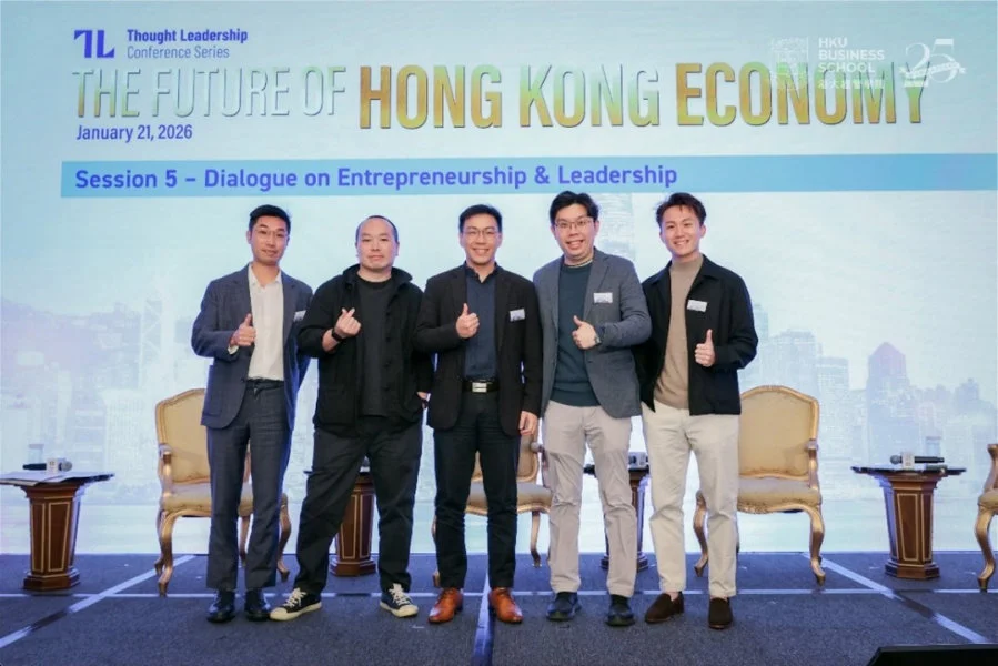 (From left) Mr. Marcus Suen, Head of Content & Innovation, EDigest; Mr. Ray Chan, CEO of MemeStrategy and Co-Founder of 9GAG; Mr. Raymond Mak, Co-Founder and CEO of Farmacy; Mr. William Shum, Founder and CEO of Memorigin; Mr. Henson Tsai, Founder and CEO of SleekFlow, discussing at the panel titled “Dialogue on Entrepreneurship & Leadership”.