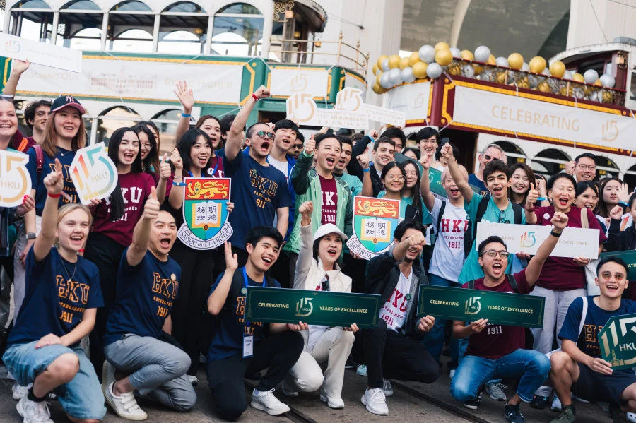 In celebration of its 115th anniversary, HKU hosted 