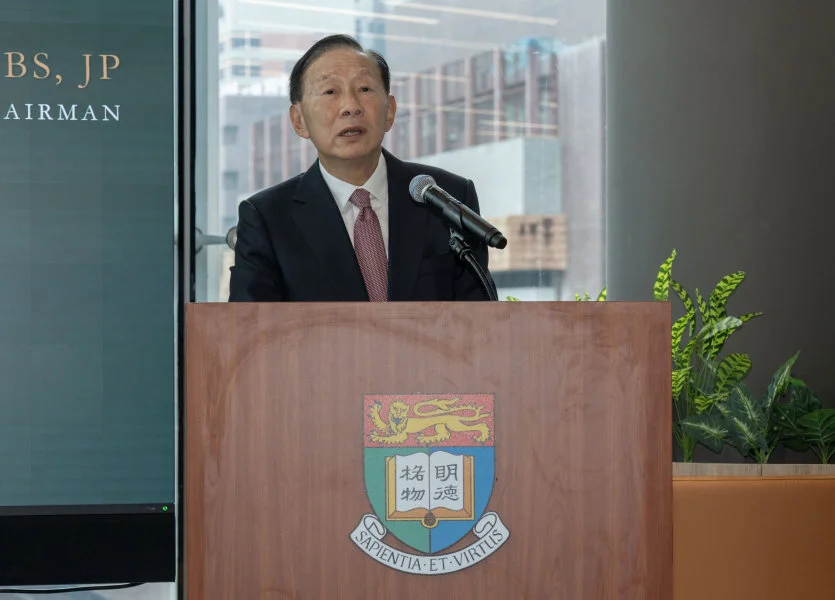 Dr Peter Wong, Chairman of HKU Council, delivered remarks.