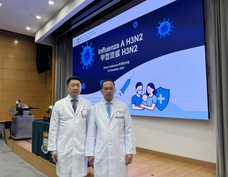 HKUMed study reveals low immunity against H3N2 strain in Hong Kong and urges early vaccination.  