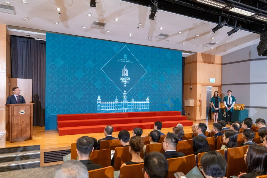 HKU holds Excellence Awards Presentation Ceremony for 2024