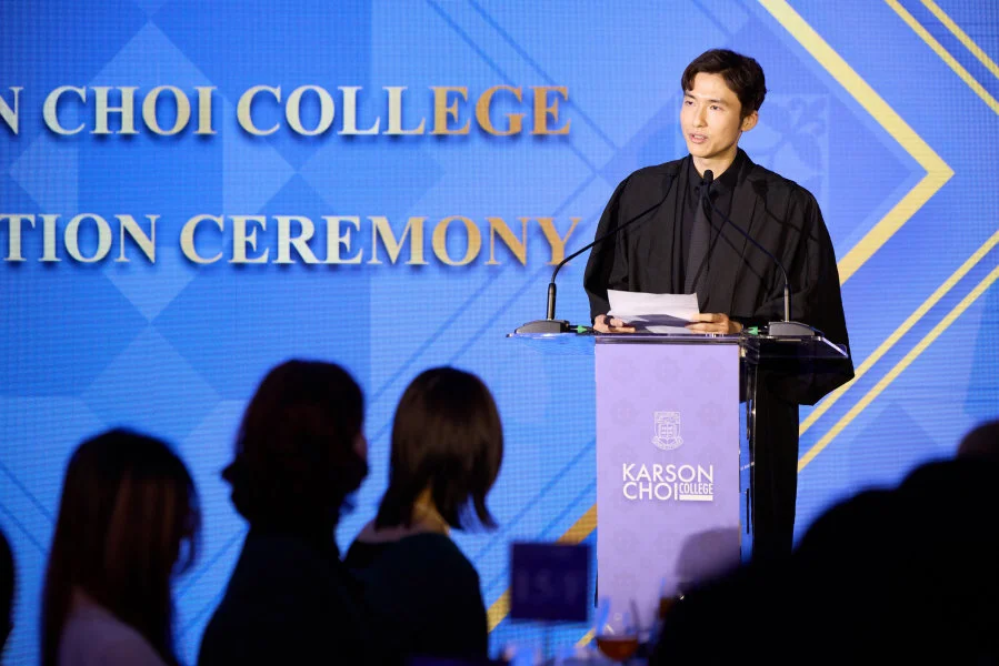 Mr Karson Choi delivers remarks. 