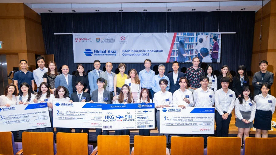 Finalists, judges, and organizers gathered at the GAIP Insurance Innovation Competition 2025 (Hong Kong Station) Local Finals.  