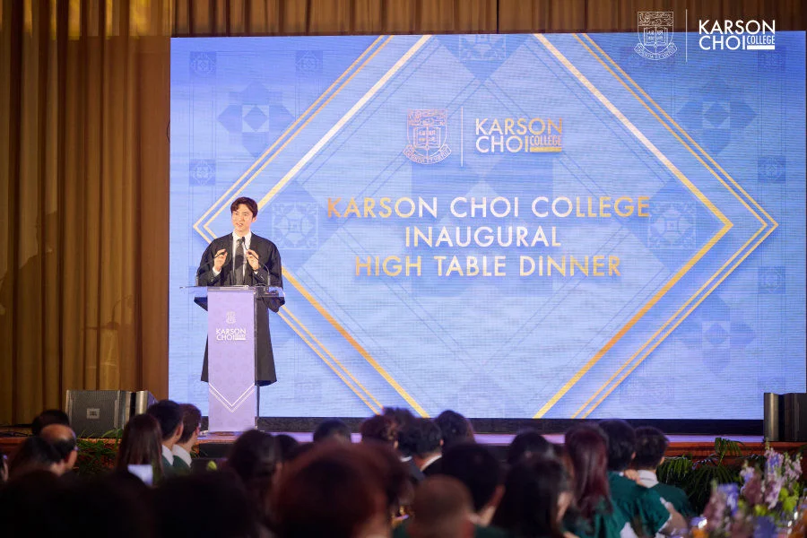 Over 300 students attended the Inaugural High Table Dinner.