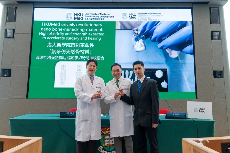 A novel elastic calcium phosphate material developed by HKUMed researchers, offers a promising alternative to traditional bone grafts in orthopaedic surgeries. The research team members include (from left) Professor Wong Tak-man, Professor Kelvin Yeung Wai-kwok and Dr Wu Jun.  