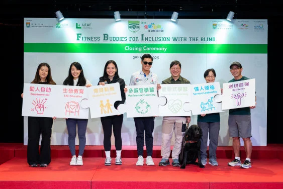 Representatives of Programme Partners, Guest Speaker & Guests of Honour (From left to right): Ms. Erin KWOK, Assistant Project Manager, Beyond Vision International,  Ms. Iris WAN, Founder & Chief Cocreator, D2B Consulting, Ms. Venus CHAN, Exercise and Wellness Trainer, Centre For Sports and Exercise, HKU, Mr. MOK Kim Wing, MH, Founder & Chief Executive, Hong Kong Network for the Promotion of Inclusive Society, Mr. CHU Kin Wa, Para Athlete Ambassador, Para Athlete And Friends, Ms. Linda LAM, SBS, Chairperson of the Equal Opportunities Commission, Professor Samson TSE, Dean of Student Affairs, HKU