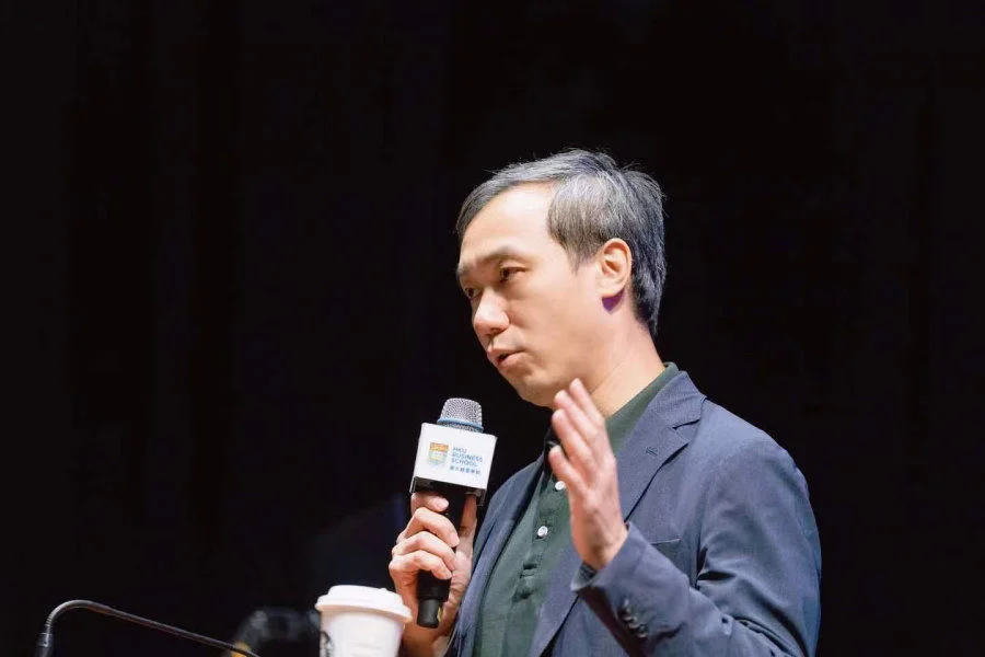 Professor Chen LIN, Vice-President and Pro-Vice-Chancellor of HKU, Chair of Finance, Stelux Professor in Finance, and Director of Centre for Financial Innovation and Development, delivers a keynote speech.