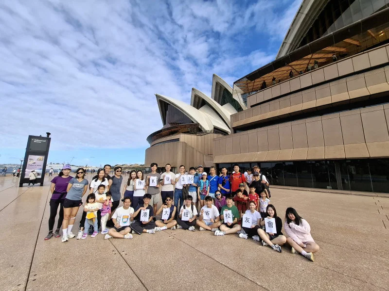 HKU alumni in Sydney joined the 
