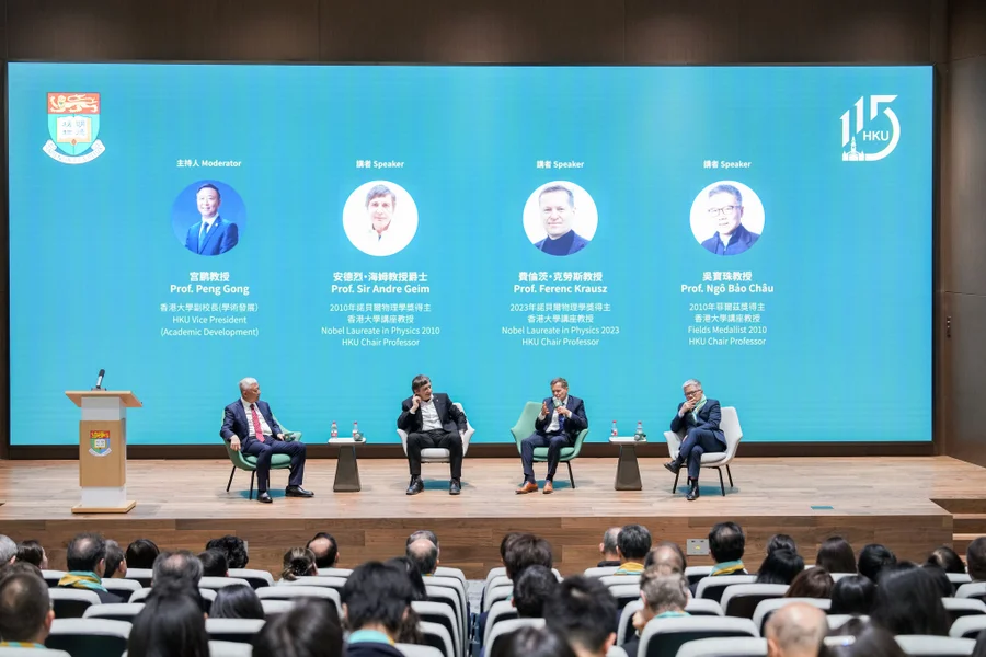 The "Meet Great Minds" discussion.