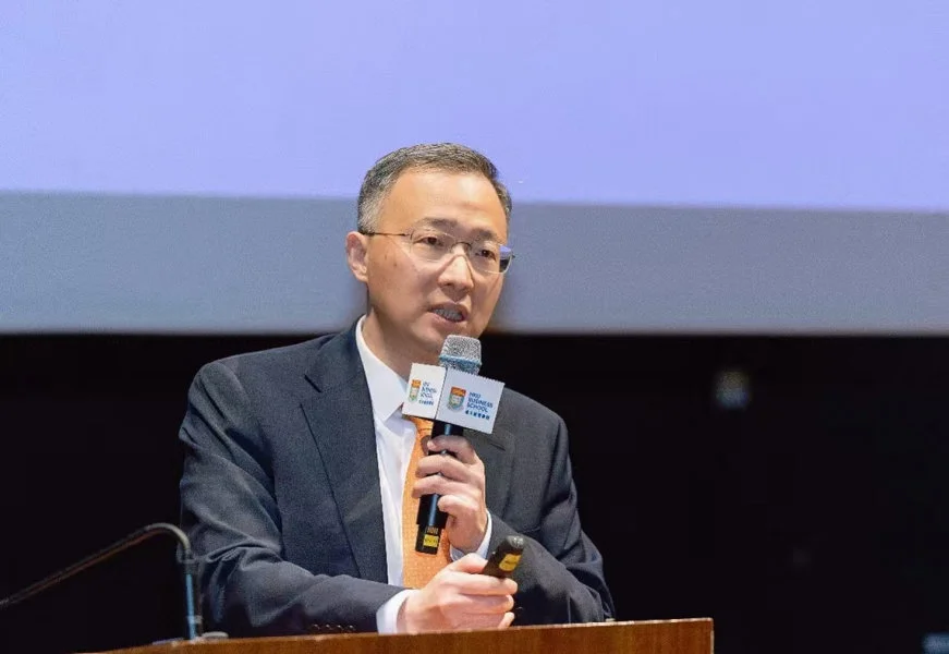Dr. Jianguang SHEN, Vice President and Chief Economist of JD.com, Inc. and Visiting Professor of School of Economics of Fudan University, delivers a keynote speech.   