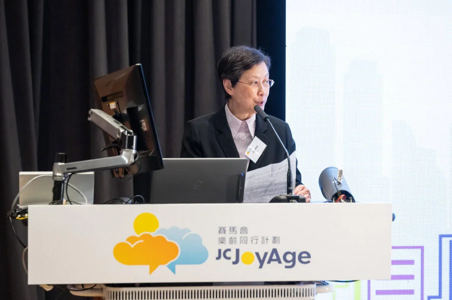 Professor Vivian Yam, Vice-President and Pro-Vice-Chancellor (Global Innovation Centre) (Interim) of The University of Hong Kong delivered a speech at the JC JoyAge repurpose phase launch ceremony.  
