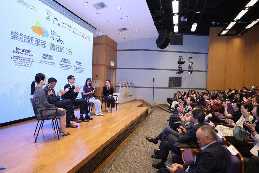 A beneficiary of the JC JoyAge repurpose phase joined the sharing session.   