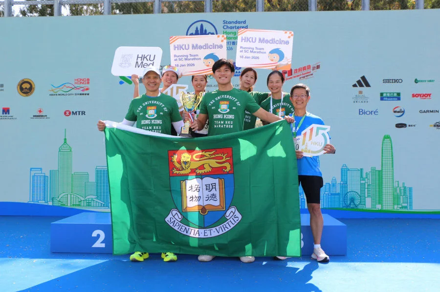 HKU clinches University Challenge Cup and sweeps Women’s Junior Half Marathon podium at Standard Chartered Hong Kong Marathon 2026.