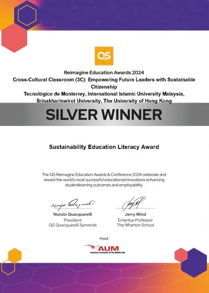 Certificate of the Global Silver Award for the Sustainability Education Literacy in QS Reimagine Education Awards 2024 (Photo credit: Dr Tim Yung)  
