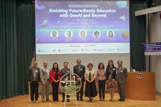 Leading AI in Education, from Hong Kong to the World: 
Marking the Official Launch of the UGC Community of Practice on GenAI