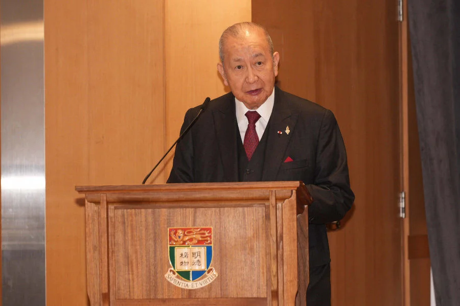 HKU holds Excellence Awards Presentation Ceremony for 2024