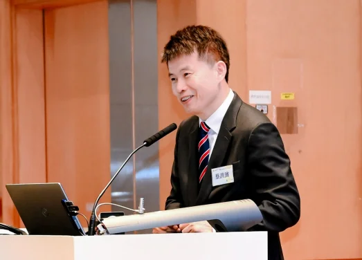 Forum on the Future of AI in Human Resource Management 2025 Exploring Challenges and Opportunities in Enterprise Digital Transformation