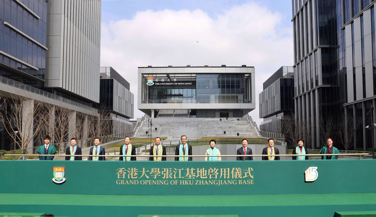 HKU Launches Strategic Positioning in Shanghai, Celebrating 115 Years of Excellence