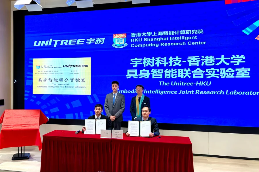 Signing of the Unitree-HKU Robotics Embodied Intelligence Joint Laboratory Agreement