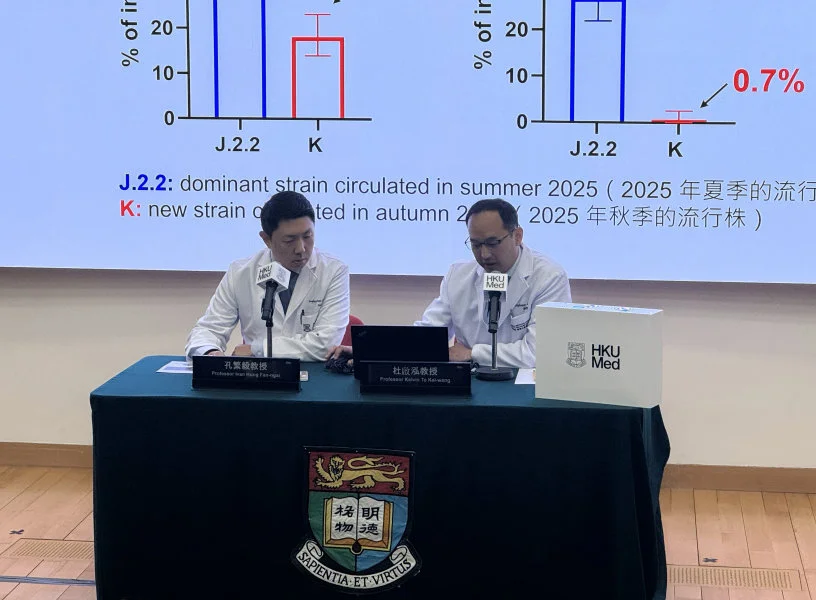 Professor Kelvin To Kai-wang (right) emphasised that for those who become infected, seeking medical care promptly is essential to reduce the risk of severe complications.  