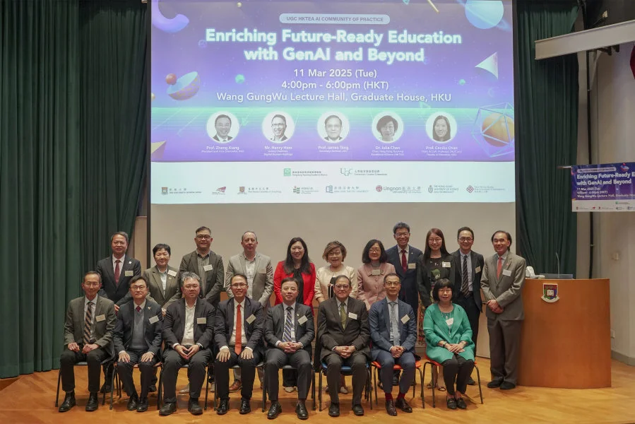 Leading AI in Education, from Hong Kong to the World: Marking the Official Launch of the UGC Community of Practice on GenAI