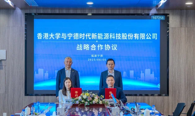 CATL and HKU Institution Forge Strategic Partnership to Accelerate Zero-Carbon Innovation and Solutions
