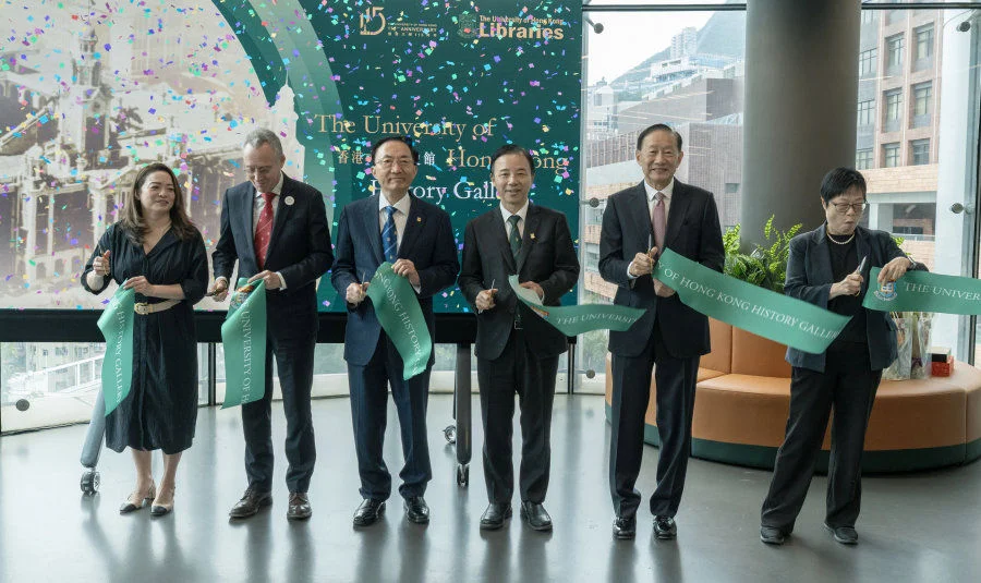 HKU marked a significant milestone in preserving its heritage with the grand opening of the HKU History Gallery on 28 October.