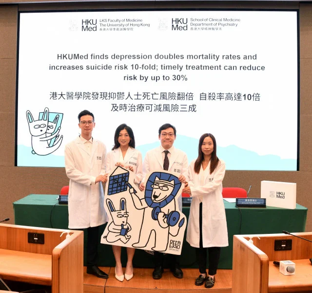 HKUMed has led the world’s largest meta-analysis on depression and mortality. The research team members include (from left) Dr Joe Chan Kwun-nam, Dr Heidi Lo Ka-ying, Professor Chang Wing-chung and Dr Corine Wong Sau-man.  