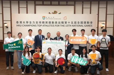 HKU Top Student-Athletes to Compete in the 15th National Games