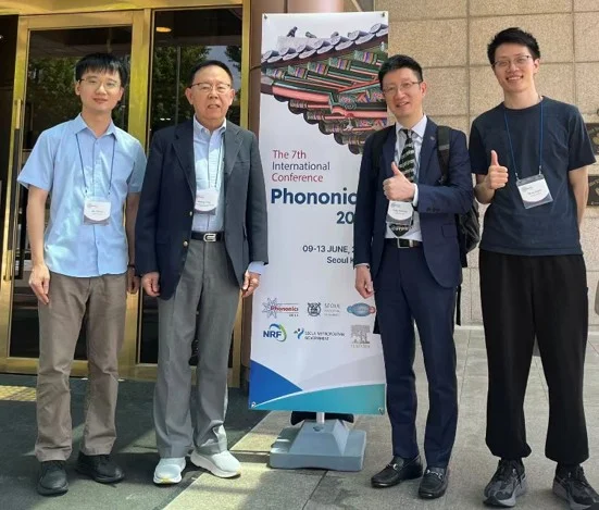 Figure 1: The research team from The University of Hong Kong presented their findings at the Phononics 2025: 7th International Conference on Phononic Crystals/Metamaterials, Phonon Transport, Topological Phononics. Professor Fang Xuanlai (second from right), Dr Qu Sichao (first from left), Dr Dong Erqian (first from right), and Professor Shen Ping (second from left).