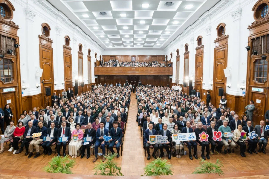 Held at HKU Loke Yew Hall, the Forum brought together over 1000 attendees.